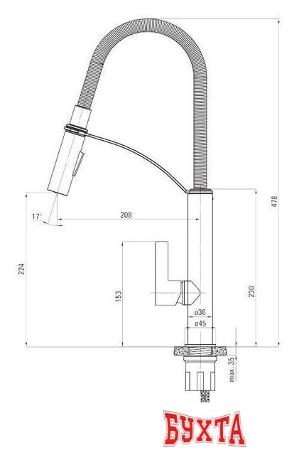 Смеситель Deante Gerbera BGB N72M 2
