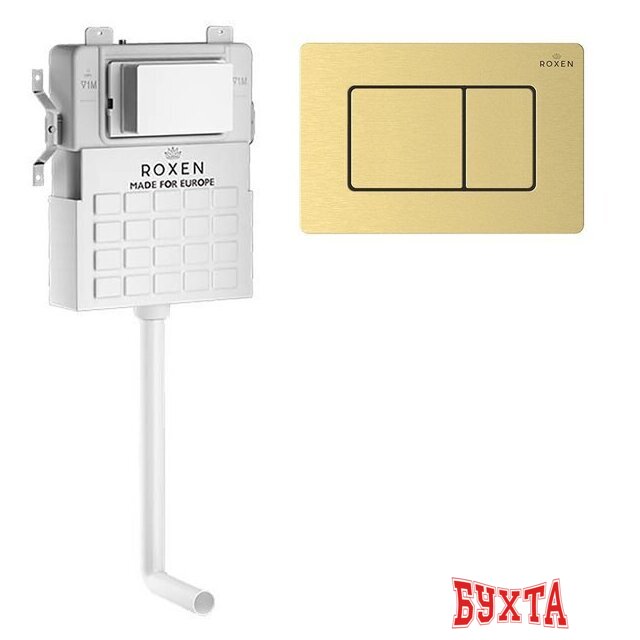 Инсталляция для унитаза Roxen для приставного унитаза Attach с кнопкой смыва 968403 (брашированное золото)