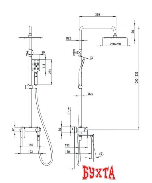 Душевая система Deante Alpinia NAC Z1AM 2