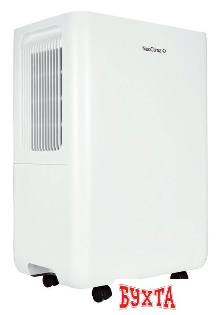 Осушитель воздуха Neoclima FD-24AH