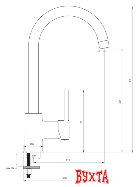 Смеситель Deante Milin BEU G62M 3