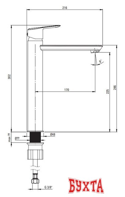 Смеситель Deante Arnika BQA D20N 5