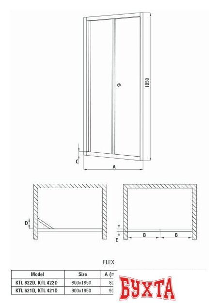 Душевая дверь Deante Flex 90 KTL 421D (хром/графитовое) 2