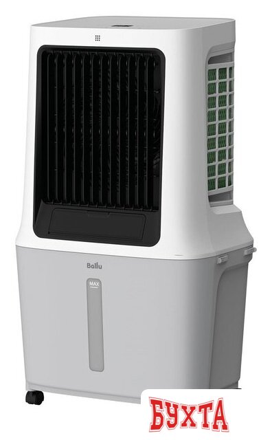 Охладитель воздуха Ballu Cyclone BCOOL-30L CL