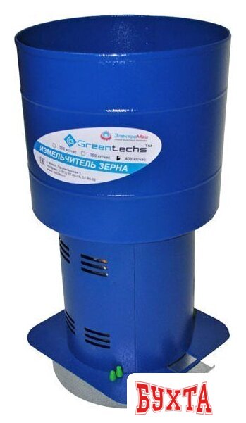 Измельчитель зерна Greentechs Slki72