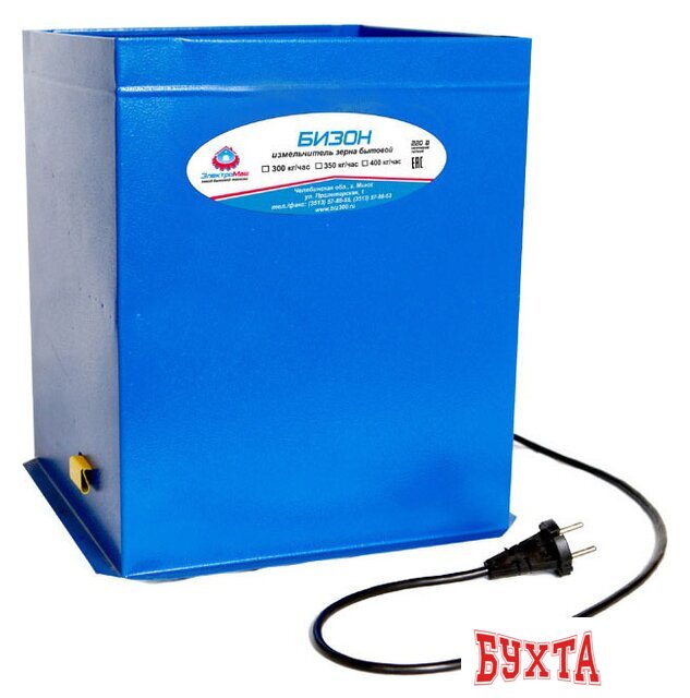 Измельчитель зерна Электромаш Бизон 300 кг/ч