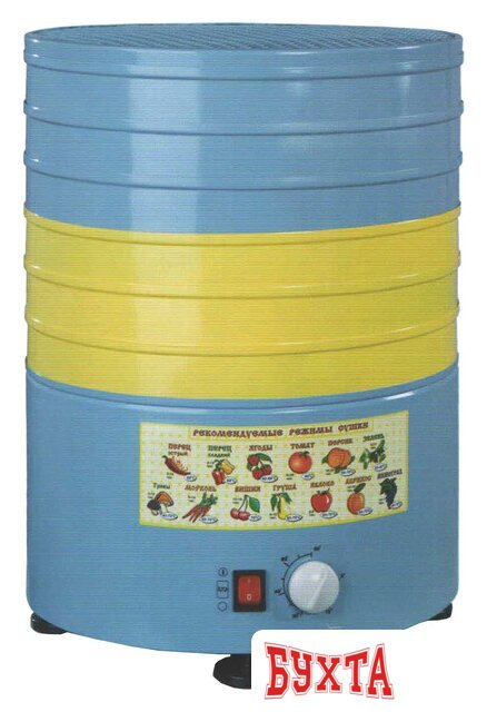 Сушилка для овощей и фруктов Элвин СУ-1