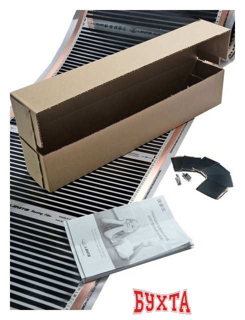 Инфракрасная пленка Lavita LH-305 50 см 7 кв.м. 110 Вт