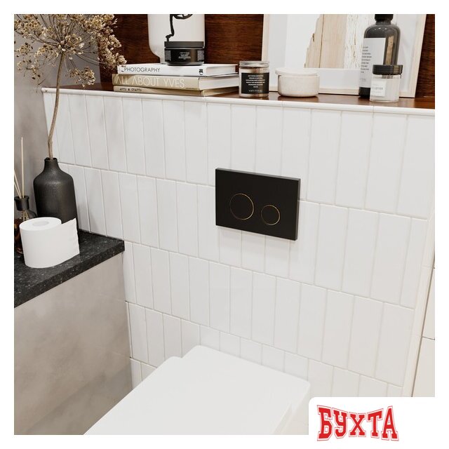 Инсталляция для унитаза Lavinia Boho Relfix 5 в 1 77010053 (матовый черный/золотой глянец пластик) 3