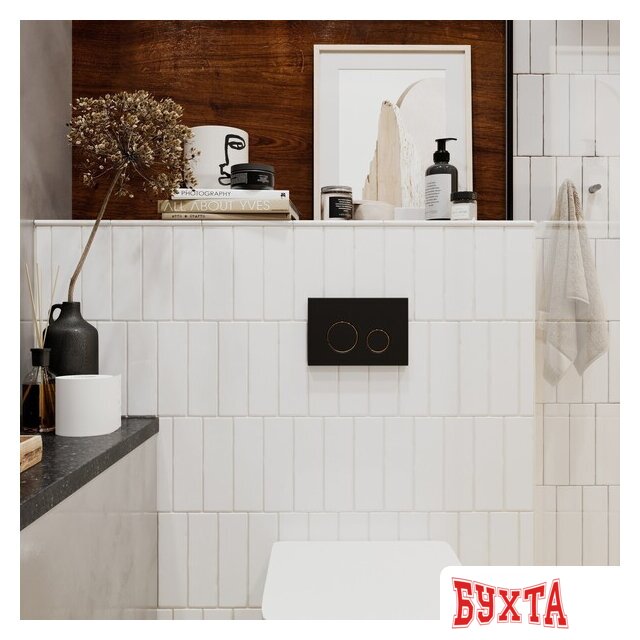 Инсталляция для унитаза Lavinia Boho Relfix 5 в 1 77010053 (матовый черный/золотой глянец пластик) 4