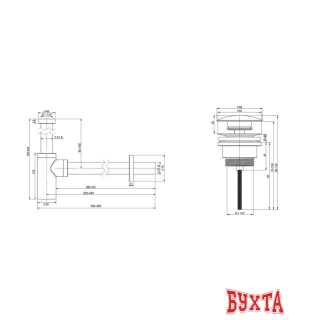 Сифон Wellsee Drainage System 182108003 (сифон, донный клапан, матовый белый) 4