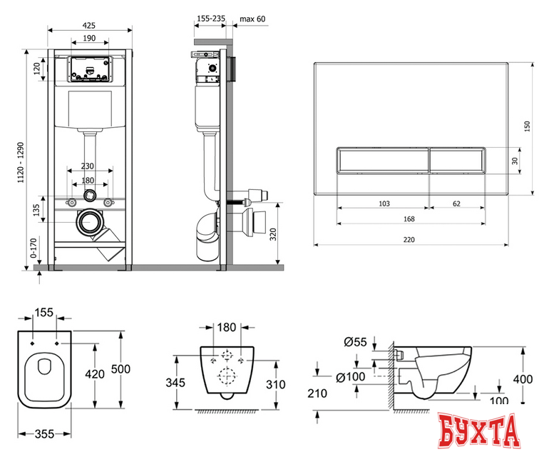 Унитаз подвесной Lavinia Boho Relfix One Rimless 6 в 1 77040075 (матовый пластик) 2