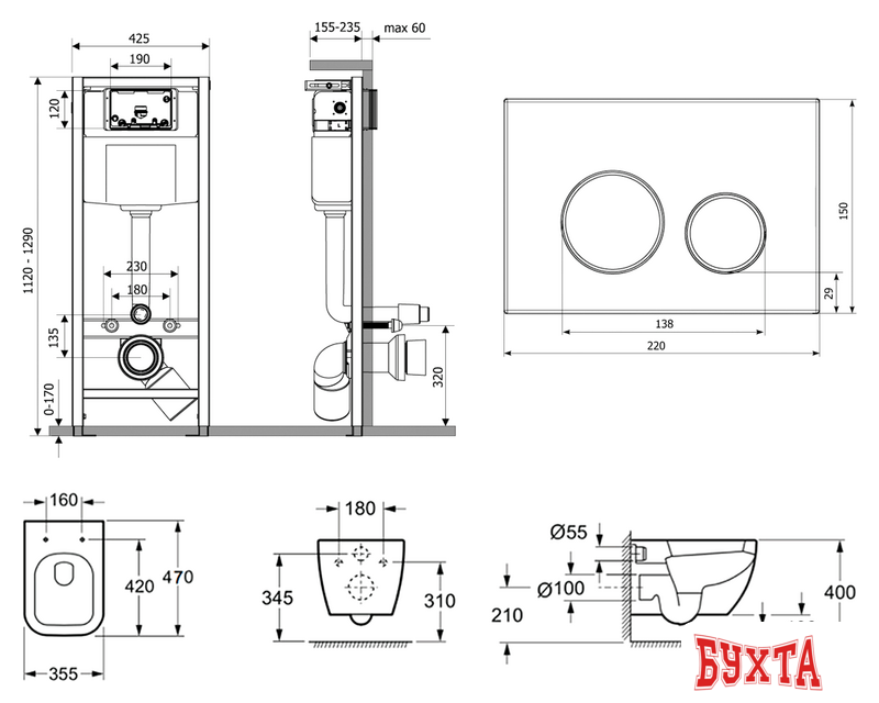 Унитаз подвесной Lavinia Boho Relfix One Compacto 7 в 1 87040069 (белое стекло) 2