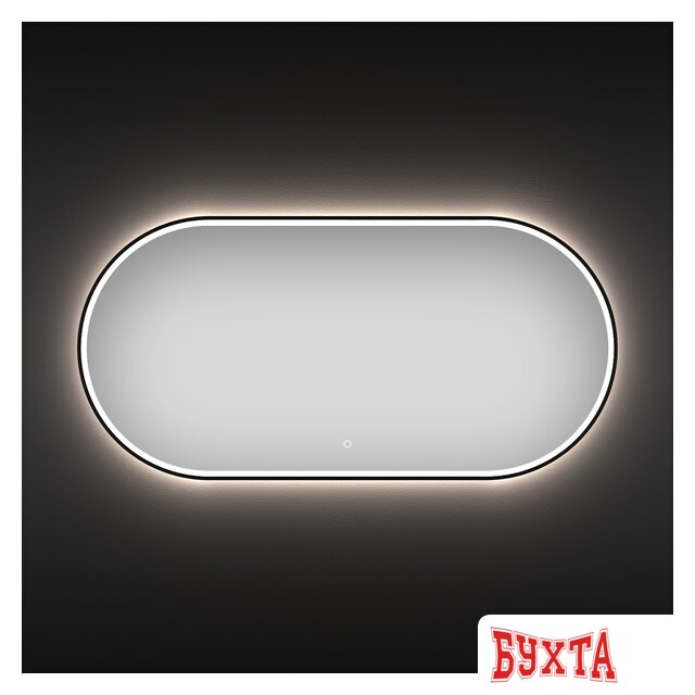 Мебель для ванных комнат Wellsee Зеркало с фронтальной LED-подсветкой 7 Rays' Spectrum 172201630, 100 х 55 см (с сенсором и регулировкой яркости освещения)