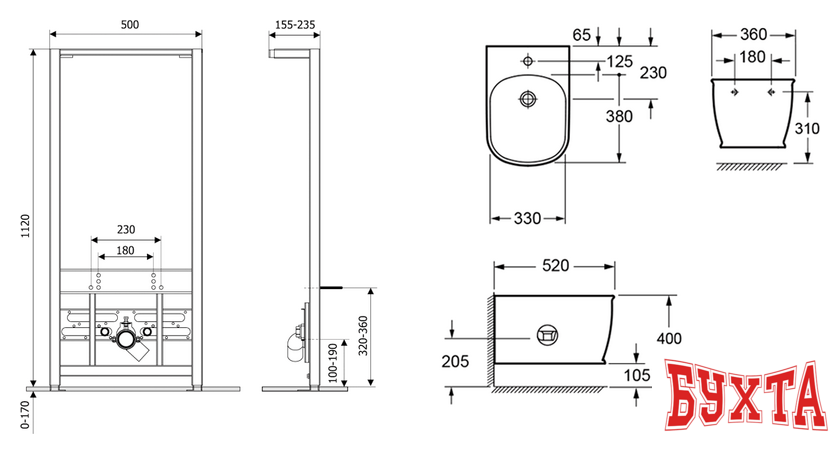 Биде Lavinia Boho Relfix Bell Pro 77070253 4