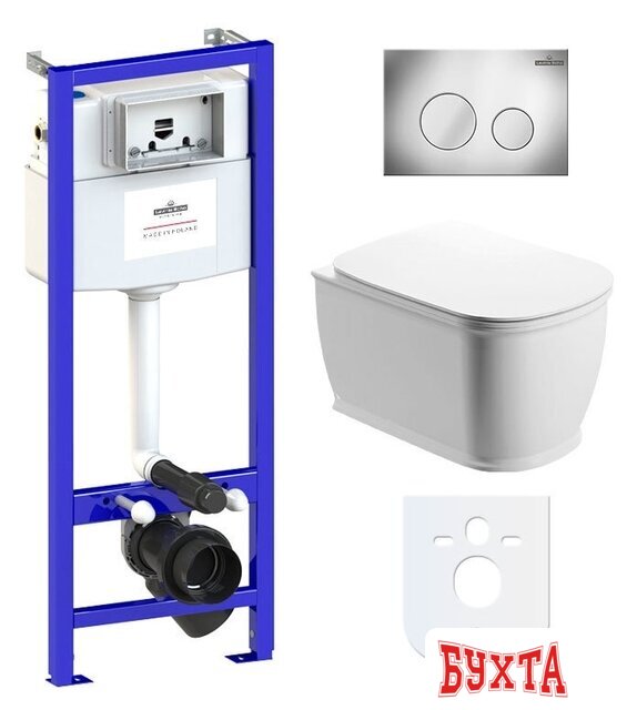 Унитаз подвесной Lavinia Boho Relfix Bell Pro Rimless 6 в 1 77040042 (хром пластик)