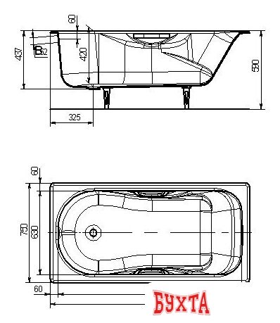Ванна Универсал Сибирячка 150x75 (с ручками) 3