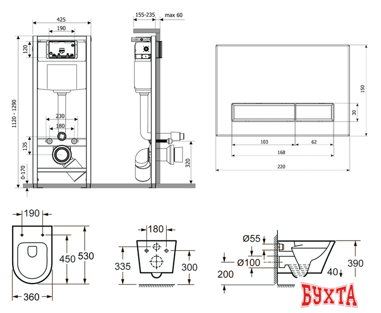 Унитаз подвесной Lavinia Boho Relfix Biore Rimless 6 в 1 77040105 (белое стекло) 2