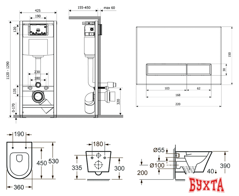 Унитаз подвесной Lavinia Boho Relfix Biore Rimless 7 в 1 87050181 (белый пластик) 2