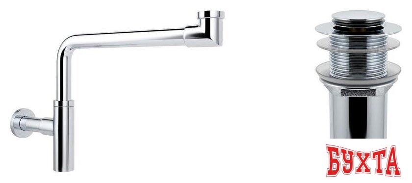 Сифон Wellsee Drainage System 182124002 (сифон, донный клапан, хром)