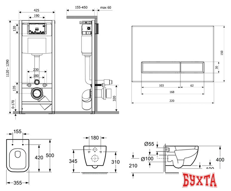 Унитаз подвесной Lavinia Boho Relfix One Rimless 7 в 1 87050158 (хром пластик) 2
