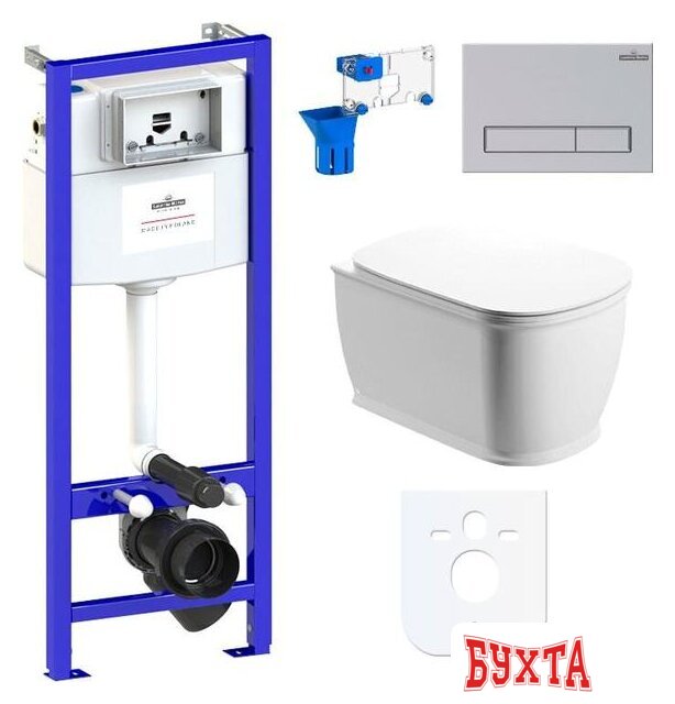 Унитаз подвесной Lavinia Boho Relfix Bell Pro Rimless 7 в 1 87040039 (матовый пластик)