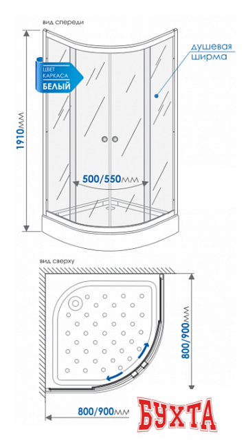 Душевой уголок Метакам Classic 90x90 ШПS_011744 (матовое стекло) 5