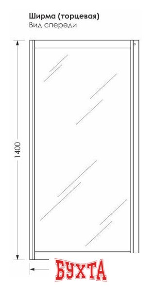 Стеклянная шторка для ванны Метакам Купе 75 ШСS_006178 (матовое стекло) 2