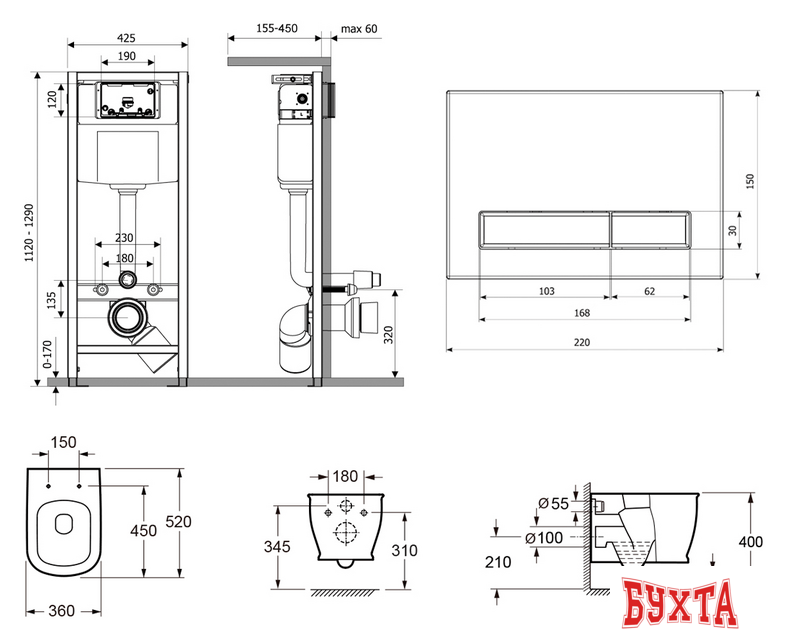 Унитаз подвесной Lavinia Boho Relfix Bell Pro Rimless 6 в 1 77050129 (белое стекло) 2