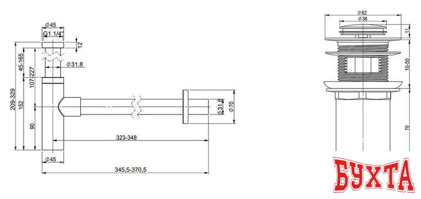 Сифон Wellsee Drainage System 182123001 (сифон, донный клапан, матовый белый) 4