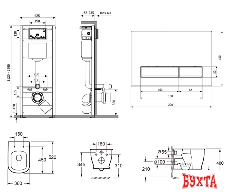 Унитаз подвесной Lavinia Boho Relfix Bell Pro Rimless 6 в 1 77040038 (хром пластик) 2