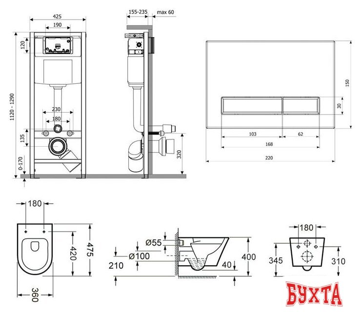 Унитаз подвесной Lavinia Boho Relfix Biore Compacto Rimless 6 в 1 75110152 (иск. камень) 2
