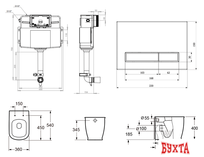 Унитаз приставной Lavinia Boho Relfix Bell Pro Set 4 в 1 77060205 (белый пластик) 2