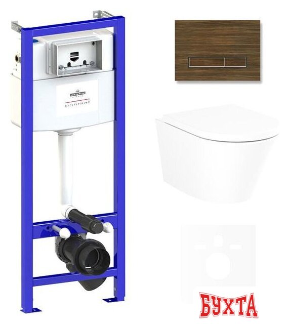 Унитаз подвесной Lavinia Boho Relfix Biore Rimless 6 в 1 75110171 (венге пластик)