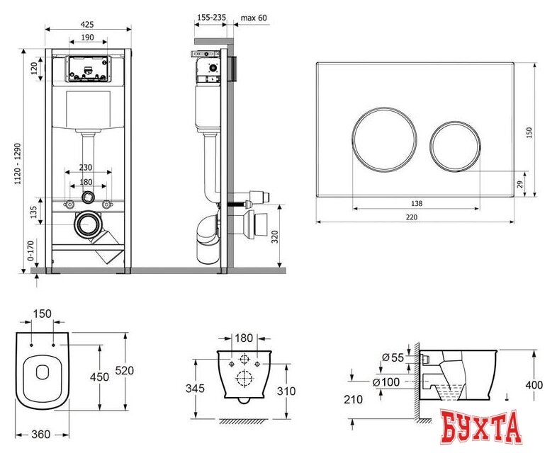 Унитаз подвесной Lavinia Boho Relfix Bell Pro Rimless 6 в 1 75110012 (черный пластик) 2