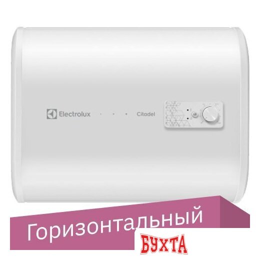 Накопительный электрический водонагреватель Electrolux EWH 30 Citadel H 1