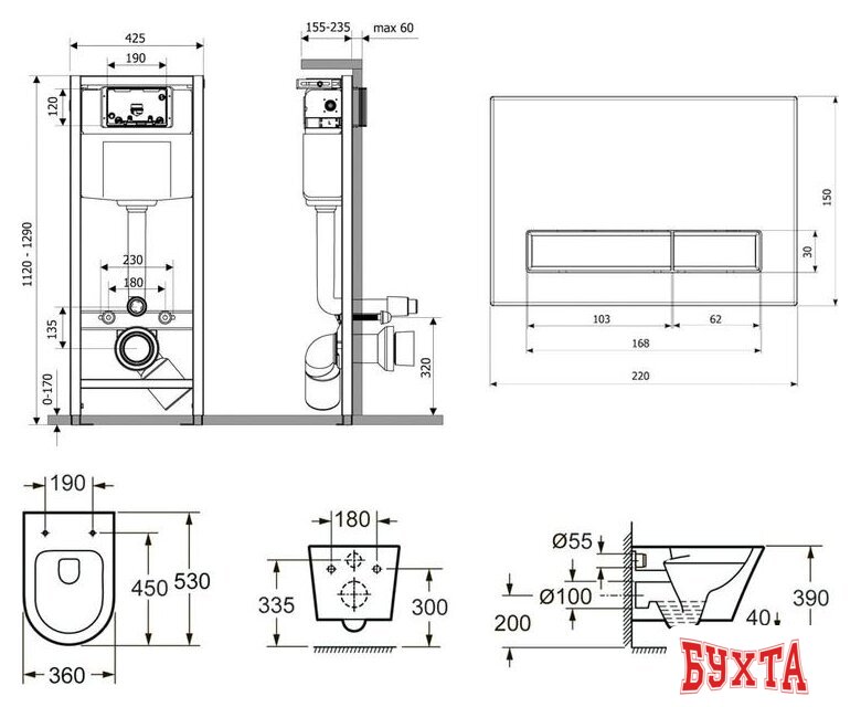 Унитаз подвесной Lavinia Boho Relfix Biore Rimless 7 в 1 75110188 (венге пластик) 2