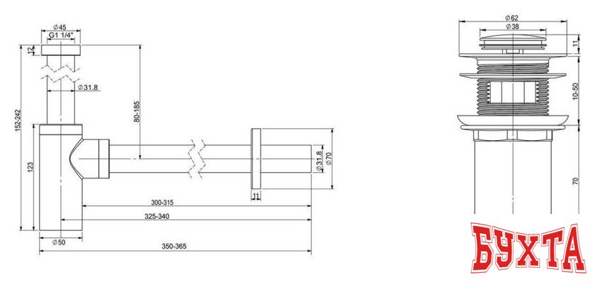 Сифон Wellsee Drainage System 182106001 (сифон, донный клапан, золото) 4