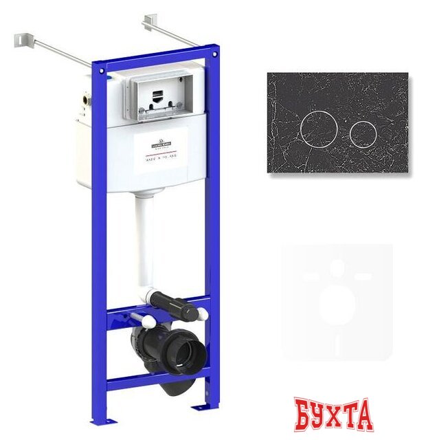 Инсталляция для унитаза Lavinia Boho Relfix 4 в 1 77020039