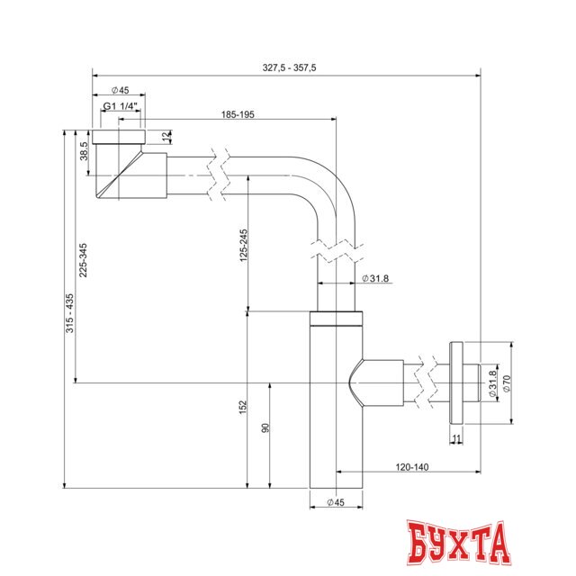 Сифон Wellsee Drainage System 182128000 (матовый белый) 4