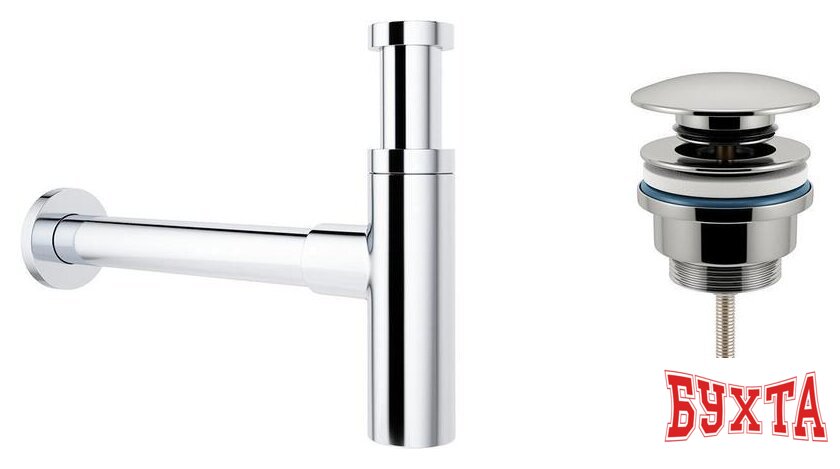 Сифон Wellsee Drainage System 182119003 (сифон, донный клапан, хром)