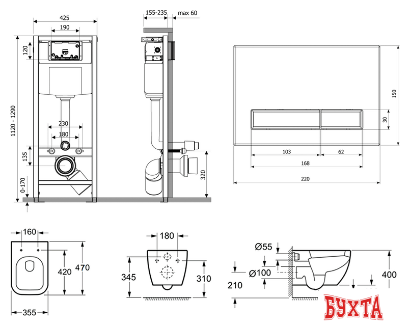 Унитаз подвесной Lavinia Boho Relfix One Compacto 7 в 1 87040063 (матовый пластик) 2