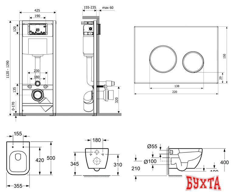 Унитаз подвесной Lavinia Boho Relfix One Rimless 7 в 1 87040083 (белое стекло) 2