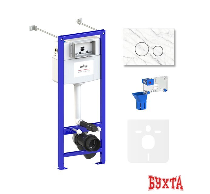 Инсталляция для унитаза Lavinia Boho Relfix 5 в 1 77020070 (statuary искусствен. камень)