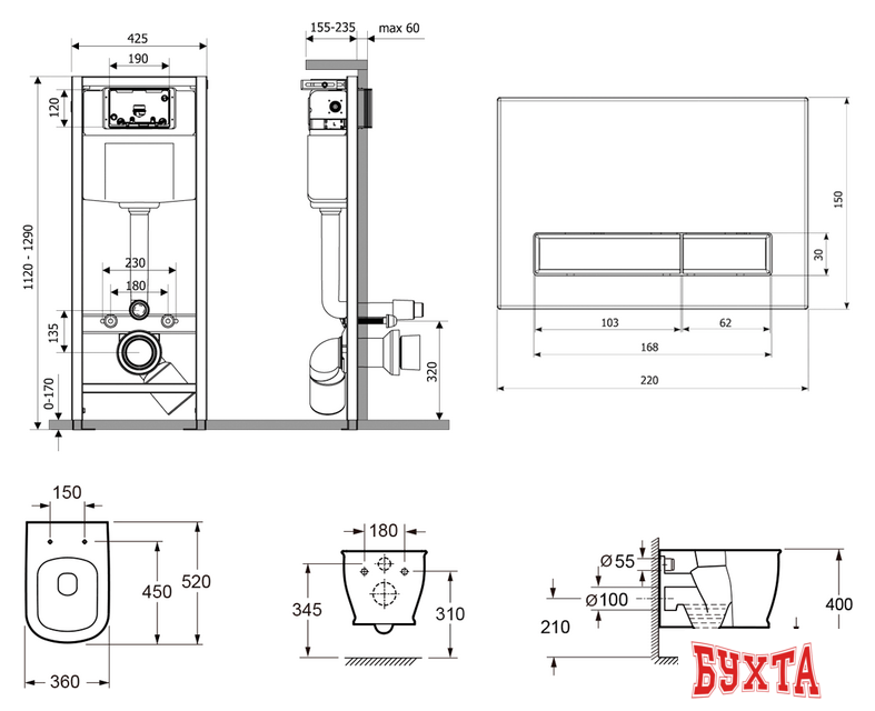 Унитаз подвесной Lavinia Boho Relfix Bell Pro Rimless 7 в 1 87040045 (белое стекло) 2