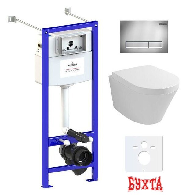 Унитаз подвесной Lavinia Boho Biore Compacto Rimless 6 в 1 77050170 (хром пластик)