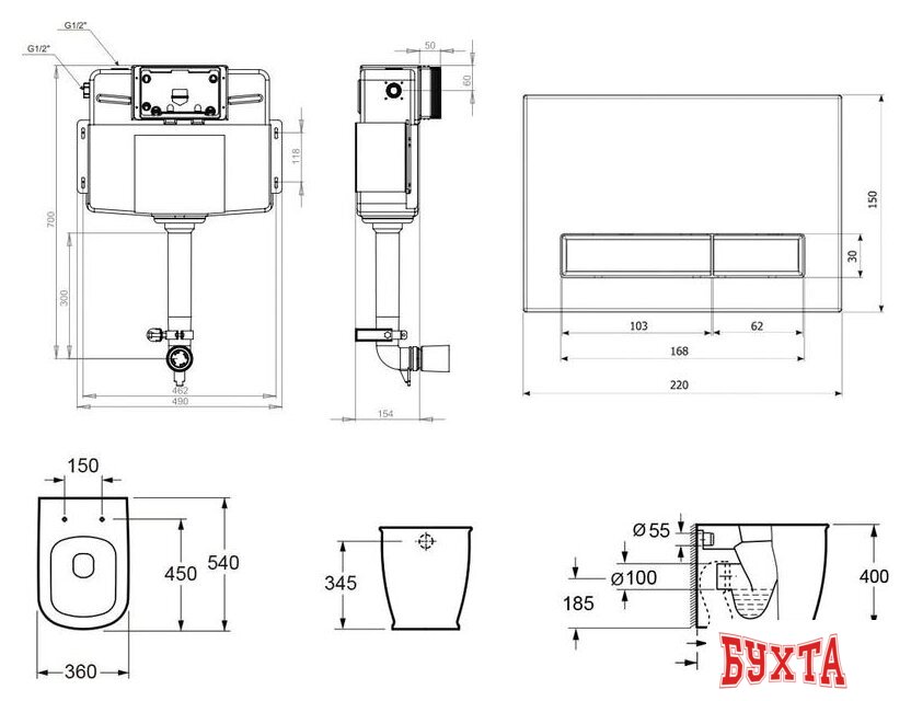 Унитаз приставной Lavinia Boho Relfix Bell Pro 5 в 1 87551011 (белый/золотистый пластик) 2