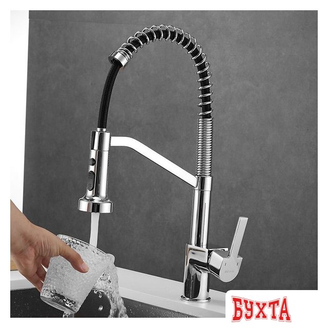 Смеситель Shevanik S963 3