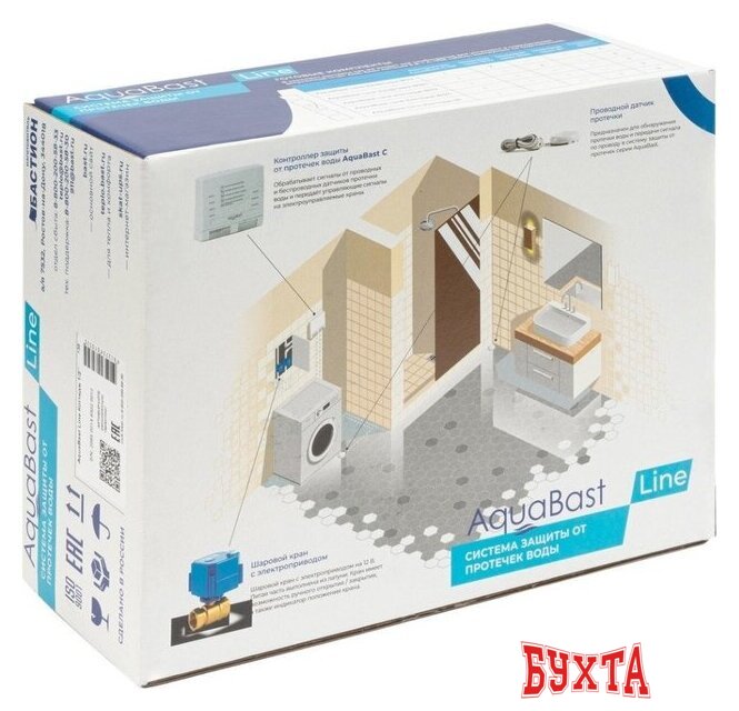 Набор защиты от протечек Бастион AquaBast Line квартира 1/2" 3