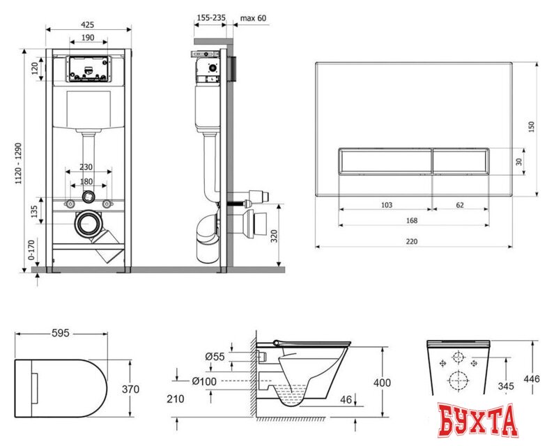 Унитаз подвесной Lavinia Boho Smart V-Clean 7 в 1 87561154 2